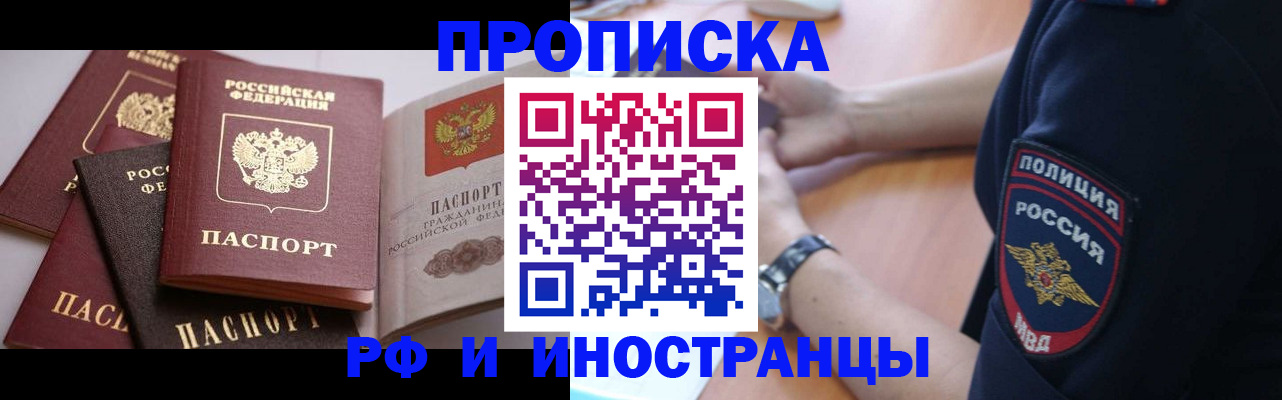 форма 3 в Мензелинске